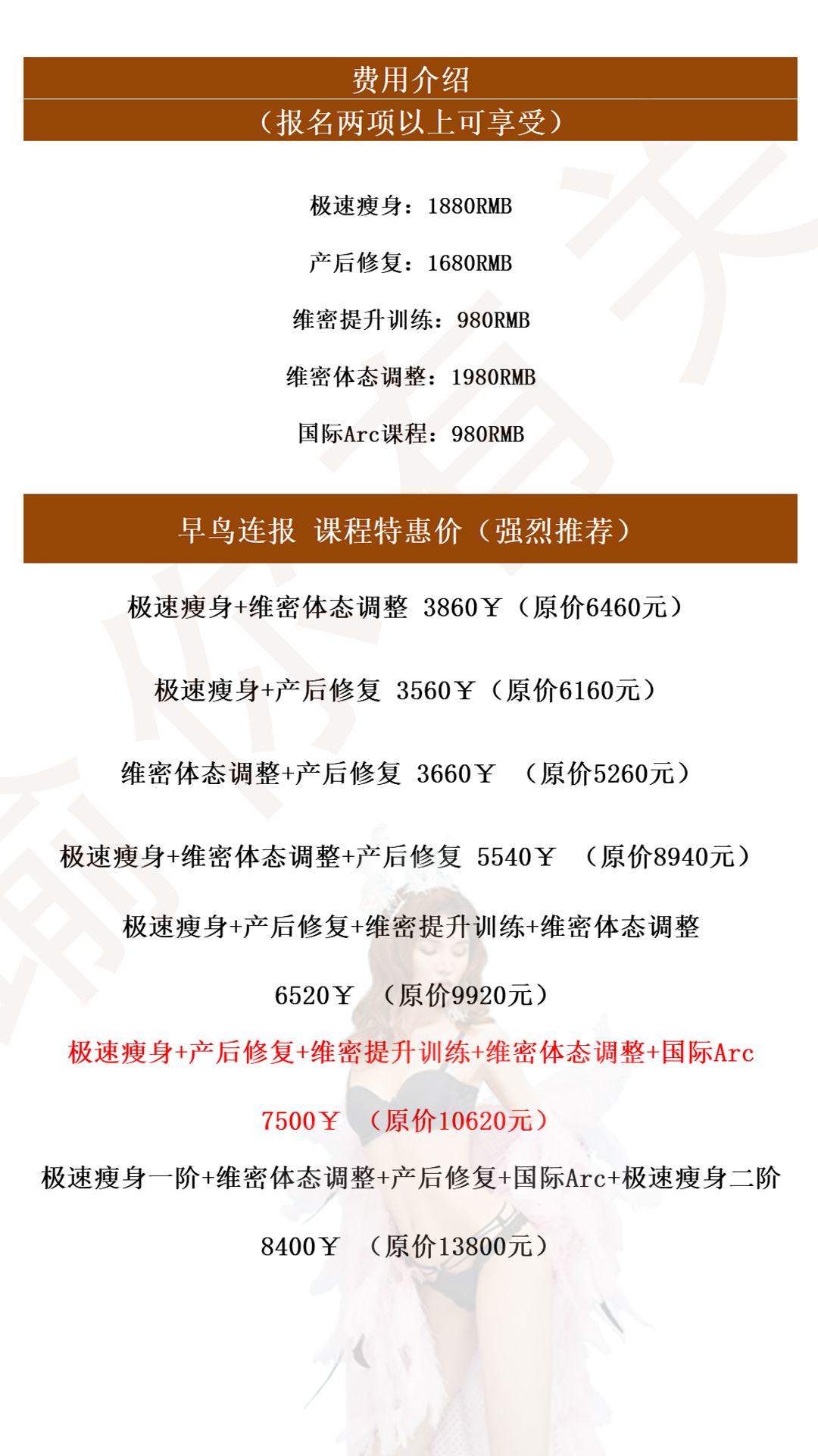 未标题-2.jpg