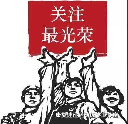 微信图片_20210121104557.jpg