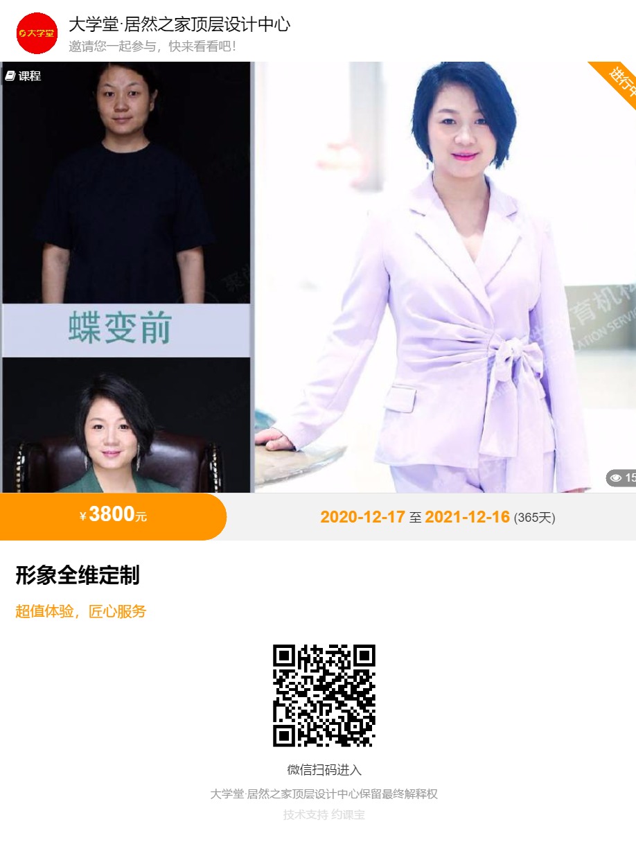 海报.jpg