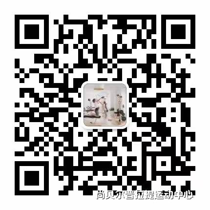 2021062314055229171.jpg 尚贝尔.jpg
