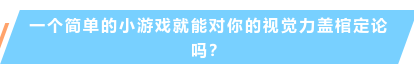 1627535837531149.png