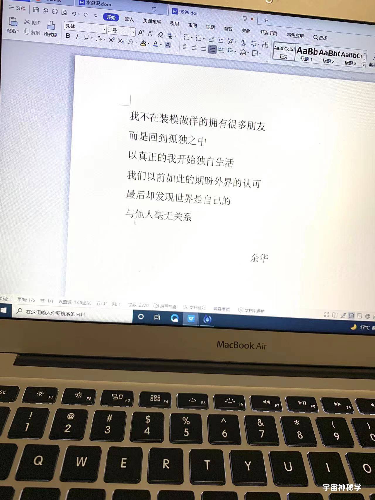 b55cec027f0d272e604067ab0bc22c2.jpg