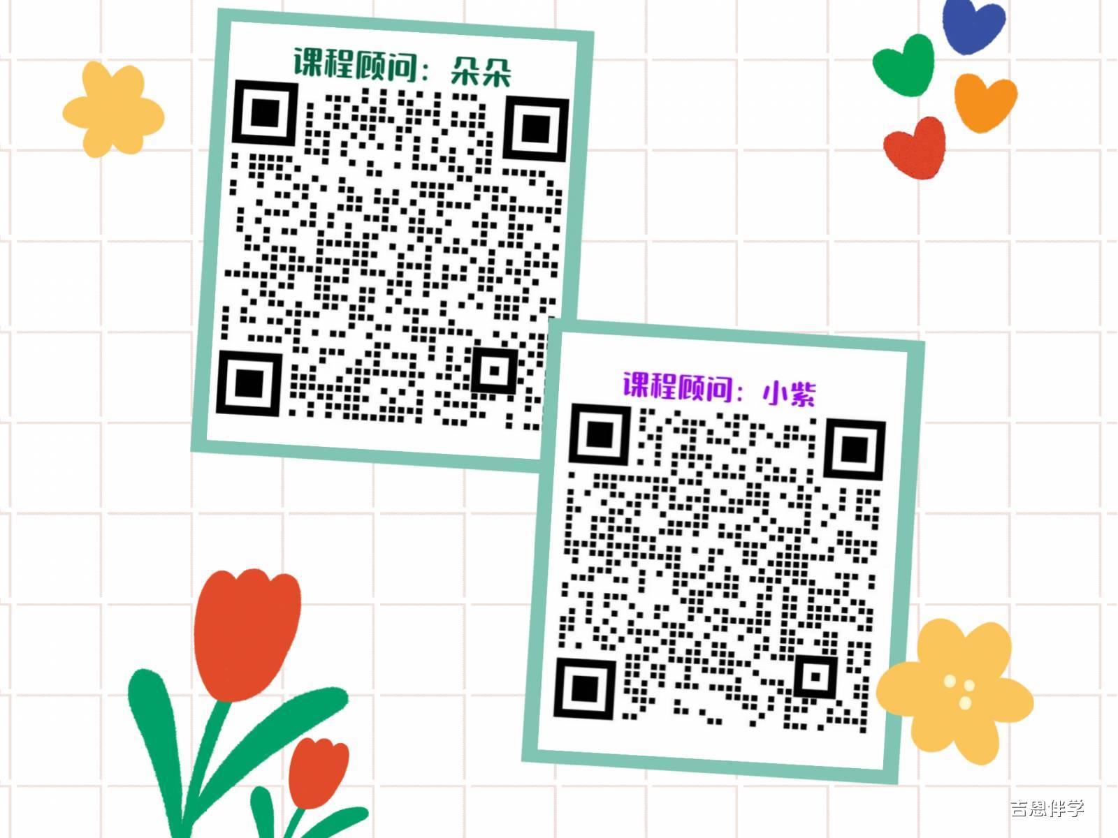 1653669132072.png