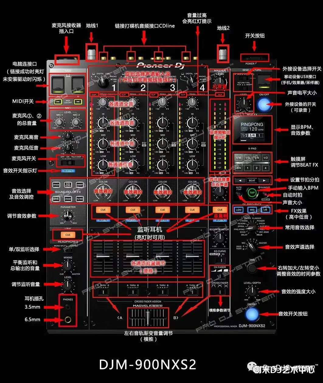 微信图片_20220630165904.jpg