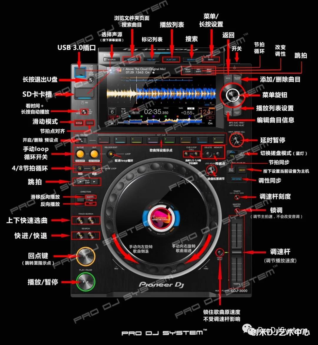 微信图片_20220630165946.jpg