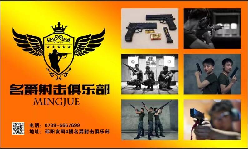 微信图片_202209161157152.jpg